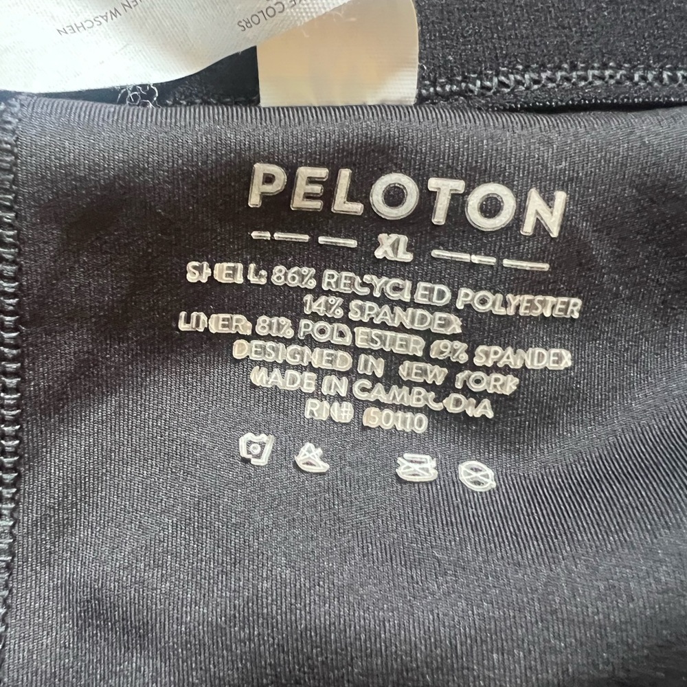 Peloton Men's XL Athletic Shorts in Olive and Black - Picture 3 of 3